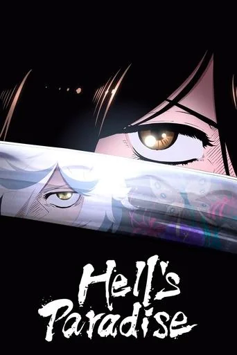 Hell's Paradise: Jigokuraku Poster
