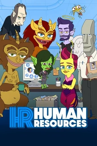Human Resources Poster