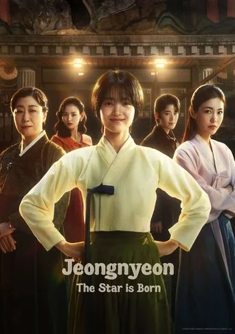Jeong Nyeon Poster