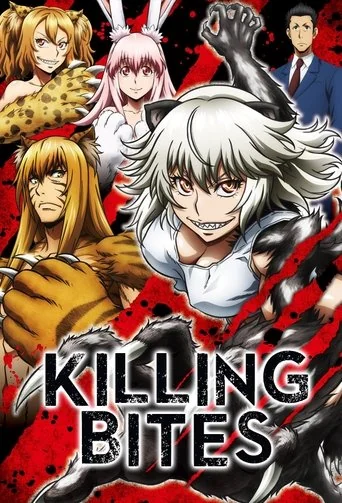 KILLING BITES Poster