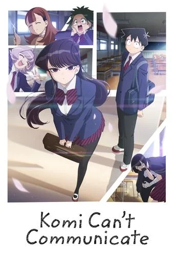 Komi-san wa, Komyushou Desu.