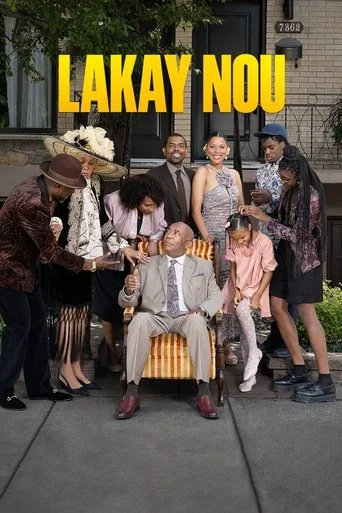 Lakay Nou