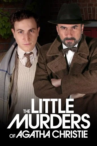 Les petits meurtres d'Agatha Christie Poster