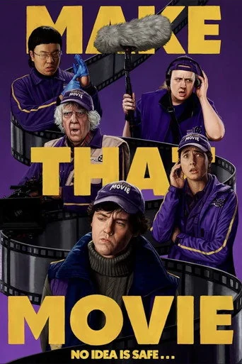 Make That Movie Poster
