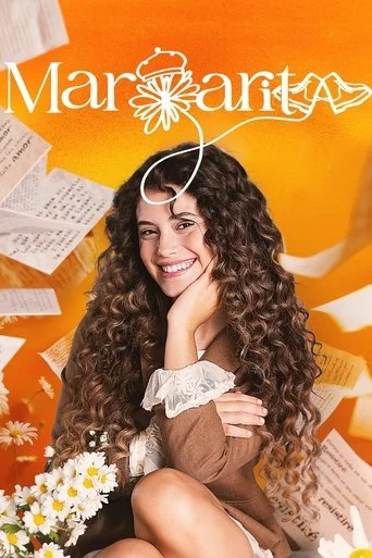 Margarita Poster