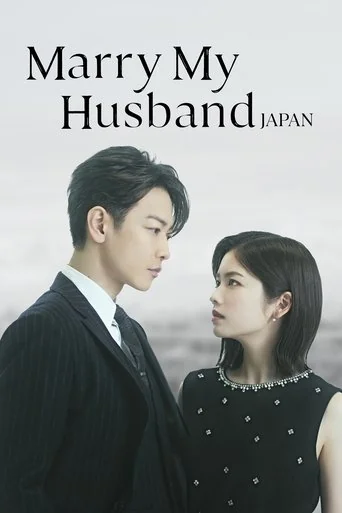 Marry My Husband