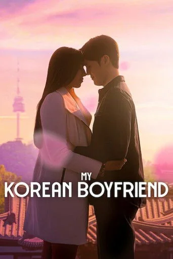 Meu namorado coreano Poster