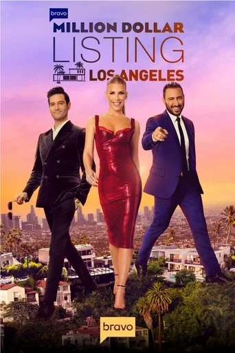 Million Dollar Listing