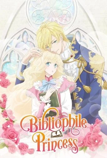 Mushikaburi-hime Poster