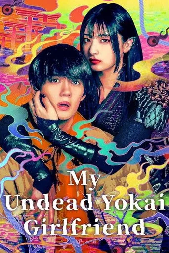 My Undead Yokai Girlfriend Poster