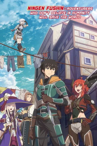 Ningen Fushin no Bôkensha-tachi ga Sekai wo Sukû Yô Desu Poster