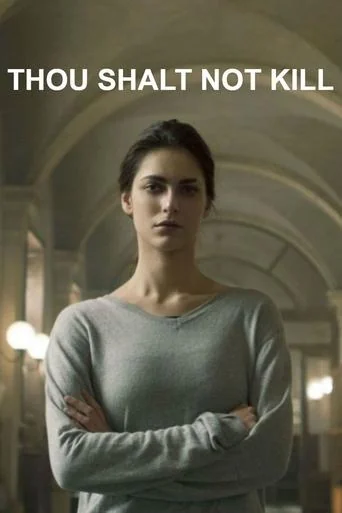 Non uccidere Poster