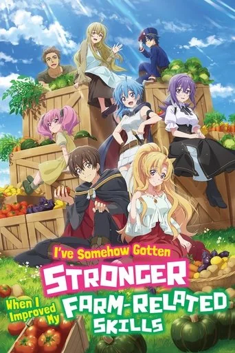 Noumin Kanren no Skill bakka Agetetara Nazeka Tsuyoku Natta. Poster