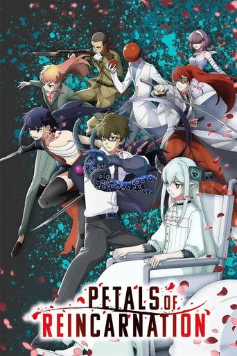 Petals of Reincarnation Poster