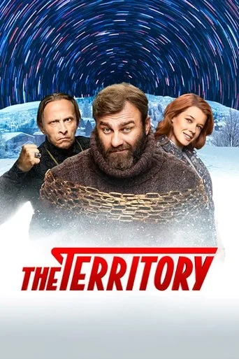 Polyarnyy Poster