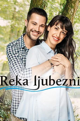 Reka ljubezni Poster