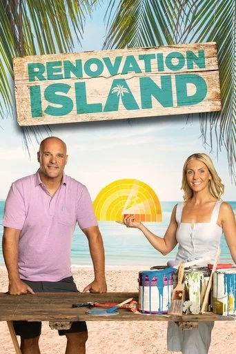 Renovation Island Poster