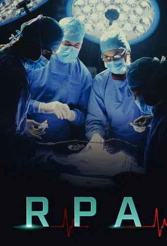 RPA