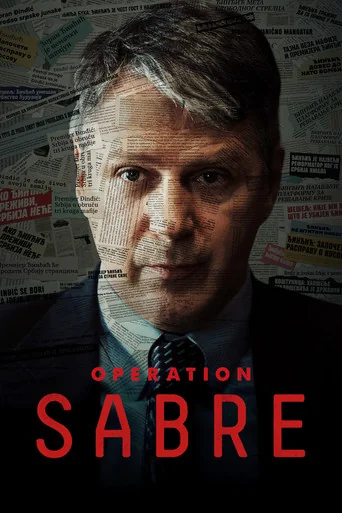 Sablja