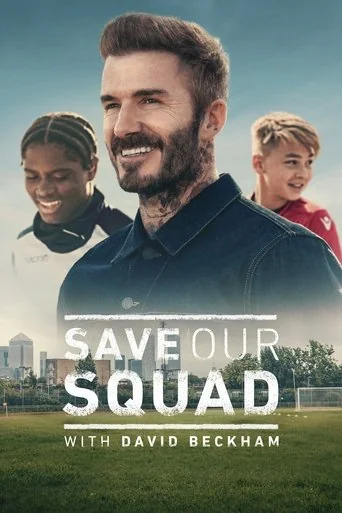 Save Our Squad Poster