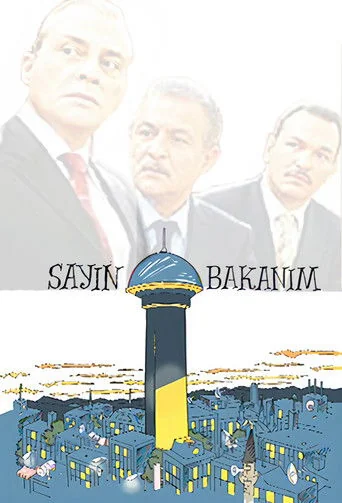Sayin Bakanim Poster