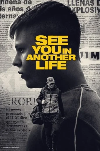 See You in Another Life Poster