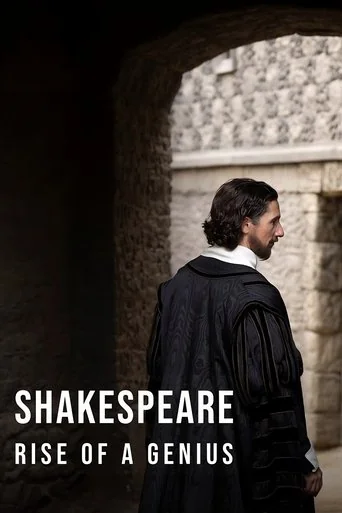 Shakespeare, Rise of a Genius