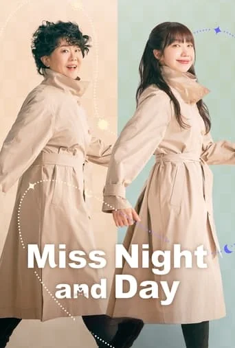 She's Different from Day to Night Poster