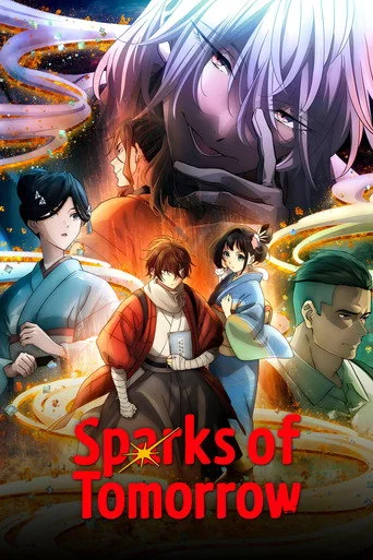 Sparks of Tomorrow Poster