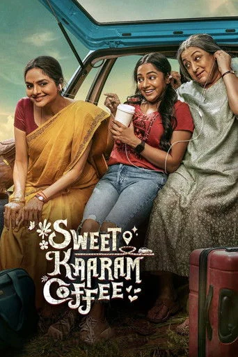 Sweet Kaaram Coffee Poster