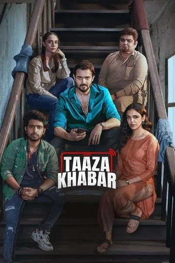 Taaza Khabar Poster