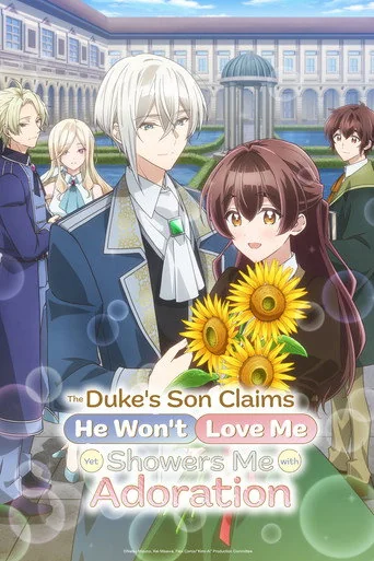 The Duke's Son Claims He Won't Love Me Yet Showers Me with Adoration S01E03 Cufflinks and a Music Box Poster