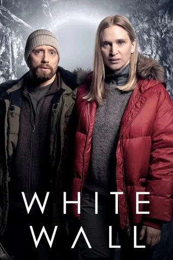 White Wall Poster